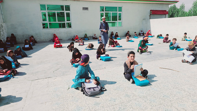 CBE Class Exam Paktika