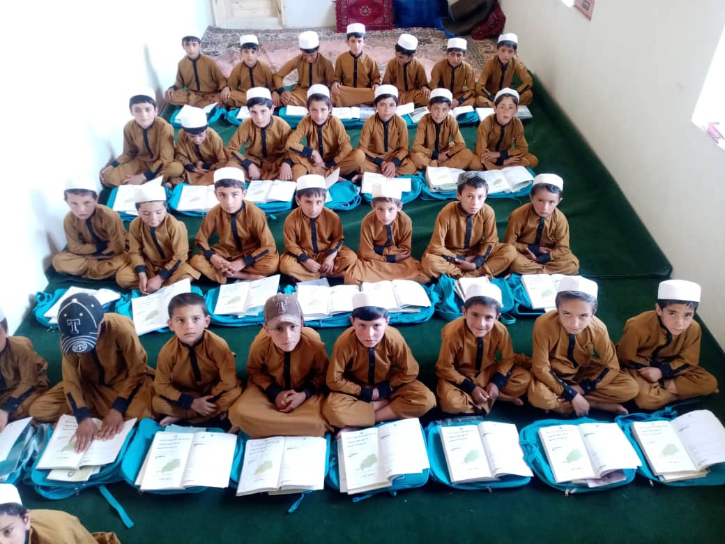 Logar Kharwar Jawzi Village CBE Class