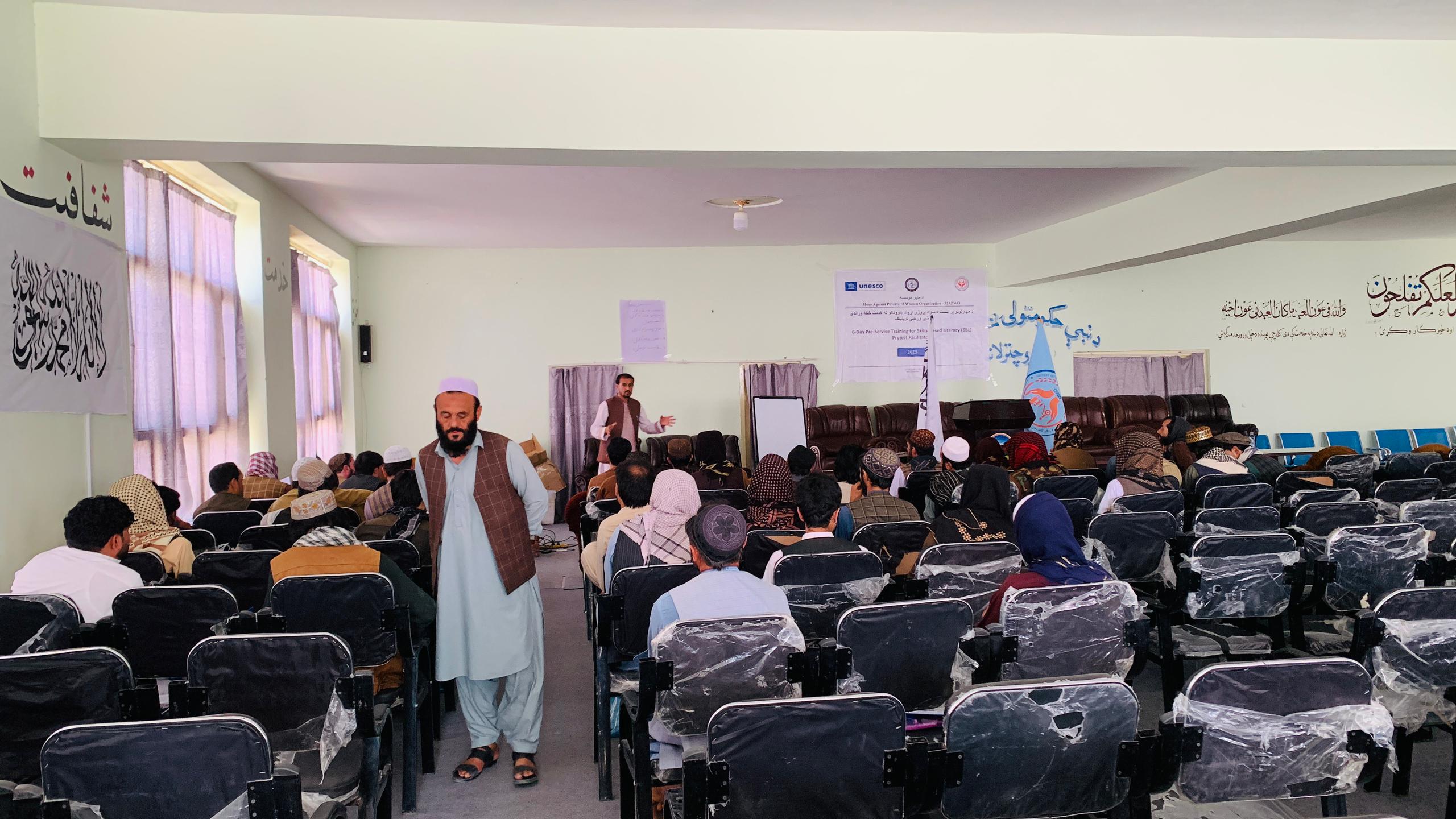 MAPWO Paktia SBL Project Teachers in-service Training